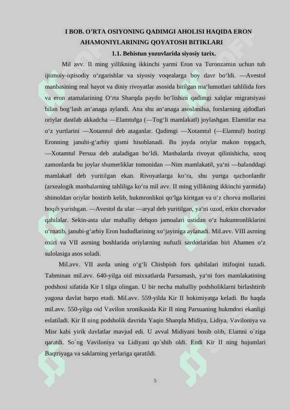 SHARQ QOLYOZMALARI VA ULARNING SIVILIZATSIYA TARIXIDAGI O‘RNI 4