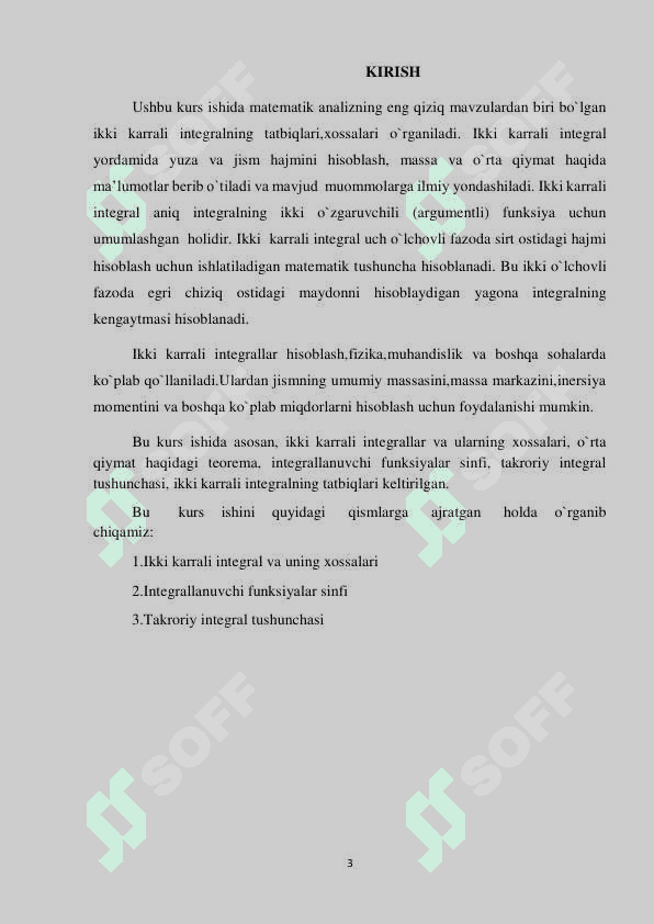 Ikki karrali integrallarni takroriy integralga keltirish 3