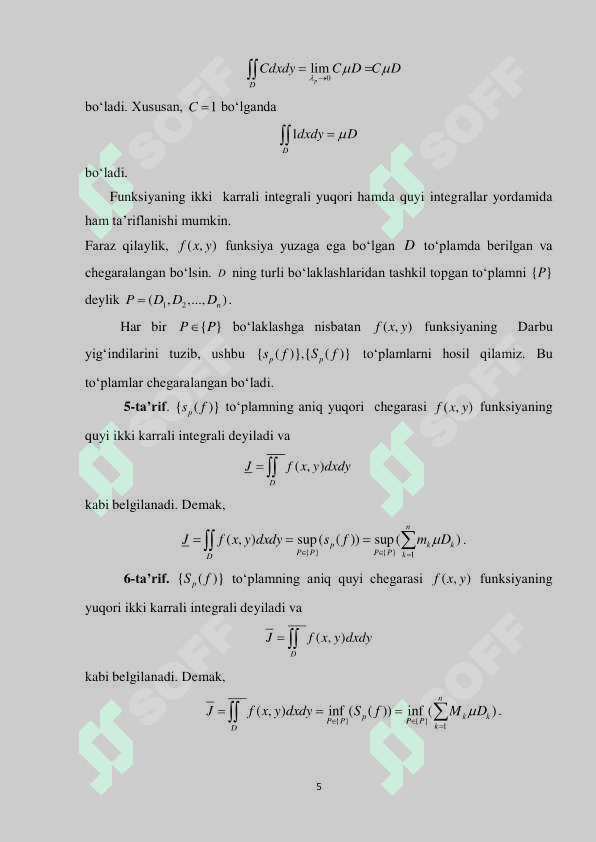 Ikki karrali integrallarni takroriy integralga keltirish 5