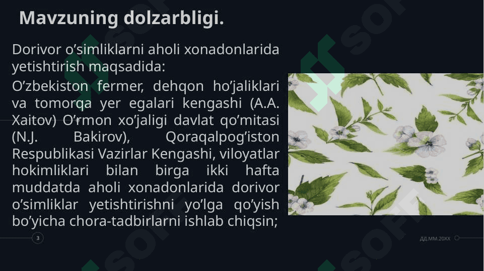 Ikki karrali integrallarni takroriy integralga keltirish 3