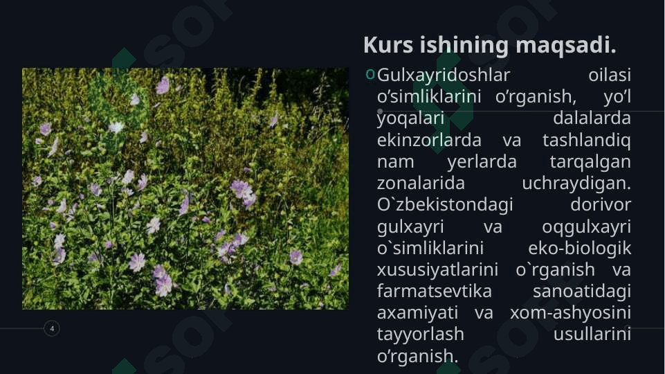 Ikki karrali integrallarni takroriy integralga keltirish 4