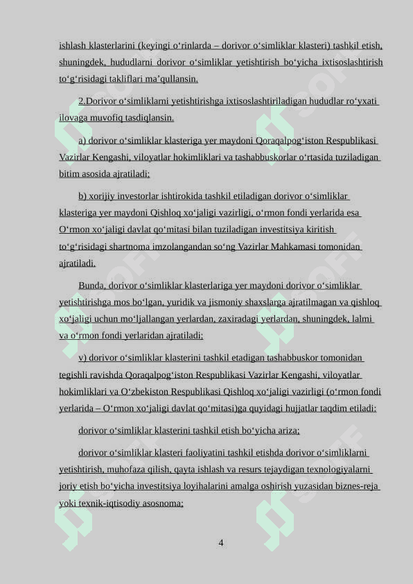 Chinnigulkabilar sinfchasi va chinnigulnomalar qabilasi 4