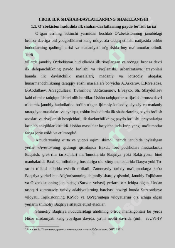 O‘ZBEKISTON HUDUDIDA RIVOJ TOPGAN ILK SHAHAR-DAVLATLAR 4