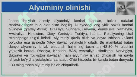 Alyuminiy xossalari. Laboratoriya ishi Alyuminiyning kislota va asos eritmalari bilan o‘zaro ta’siri 5