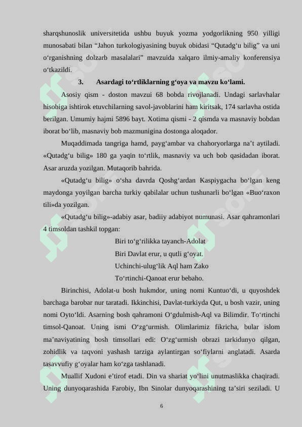 «Qutadg‘u bilig» noyob adabiy yodgorlik sifatida 6