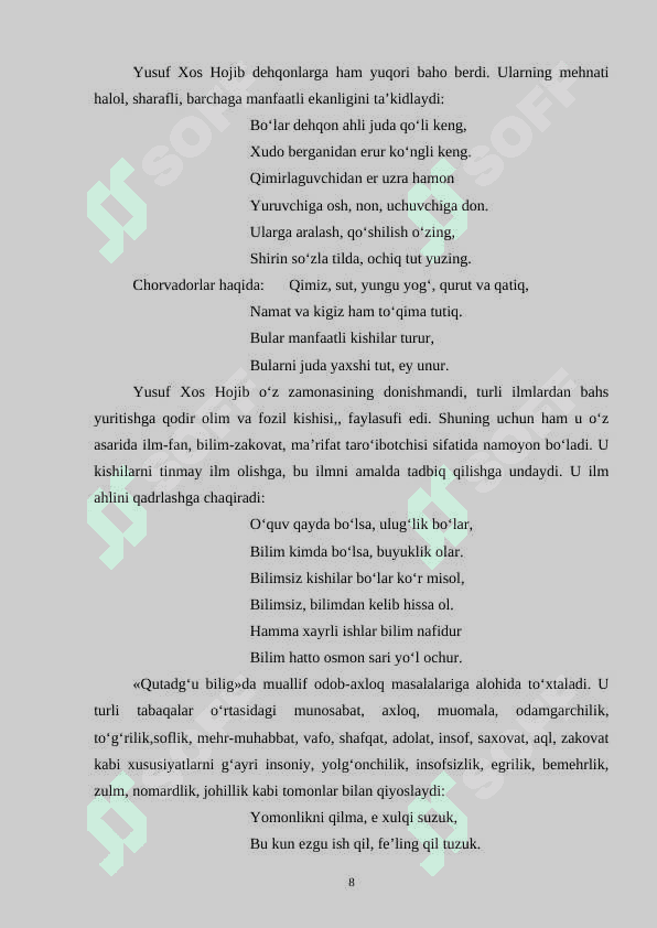 «Qutadg‘u bilig» noyob adabiy yodgorlik sifatida 8