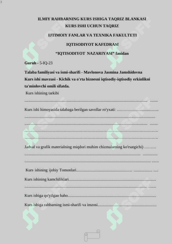 Kichik va o'rta biznesni iqtisodiy-iqtisodiy erkinlikni ta'minlovchi omili sifatida 3