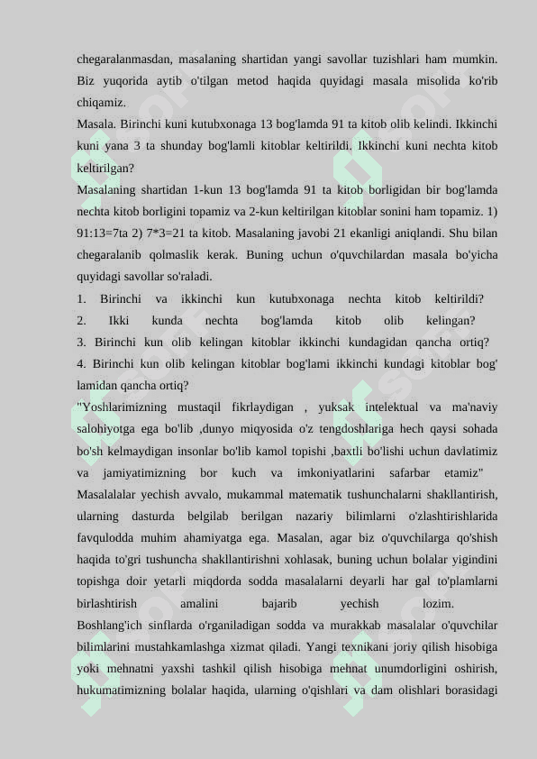 1-2-sinflarda nostandart masalalar yechimini o`rgatish metodikasi. 6