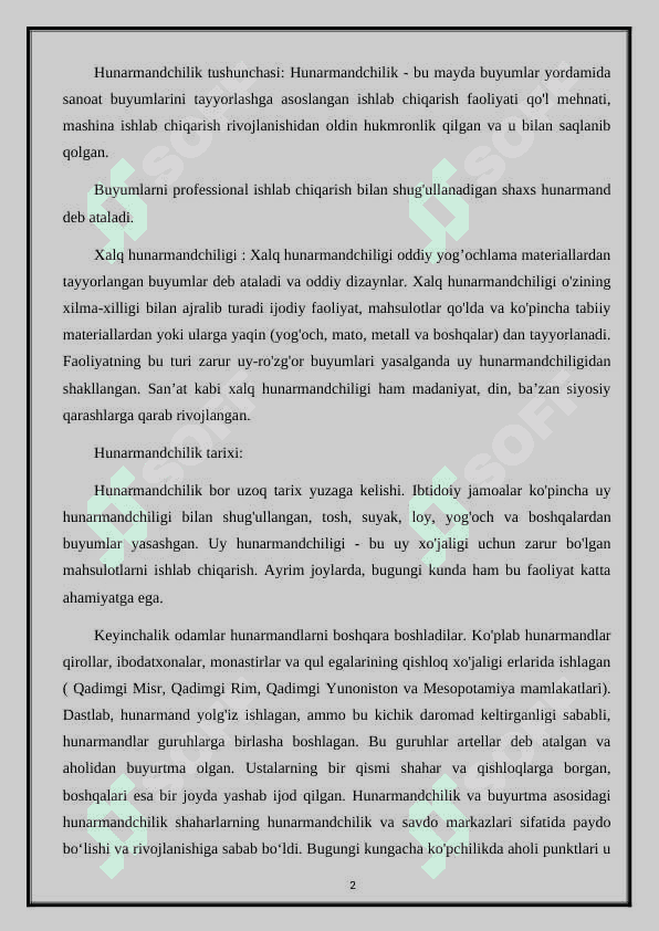 Shahrixon tumani hunarmandchiligi 2