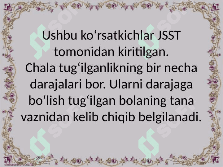 Muddatiga yetmay tug’ulgan chaqaloqlar, rivojlanishi  va parvarishlash 6