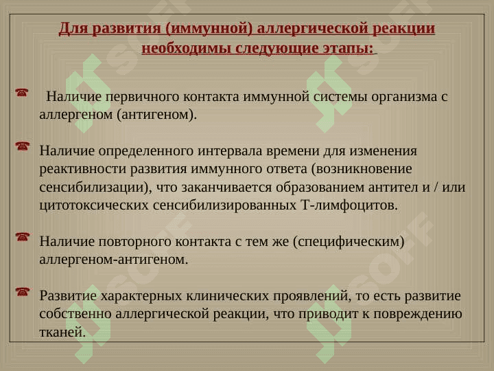 Bahodir Karimning adabiy tanqidchilik faoliyati 4