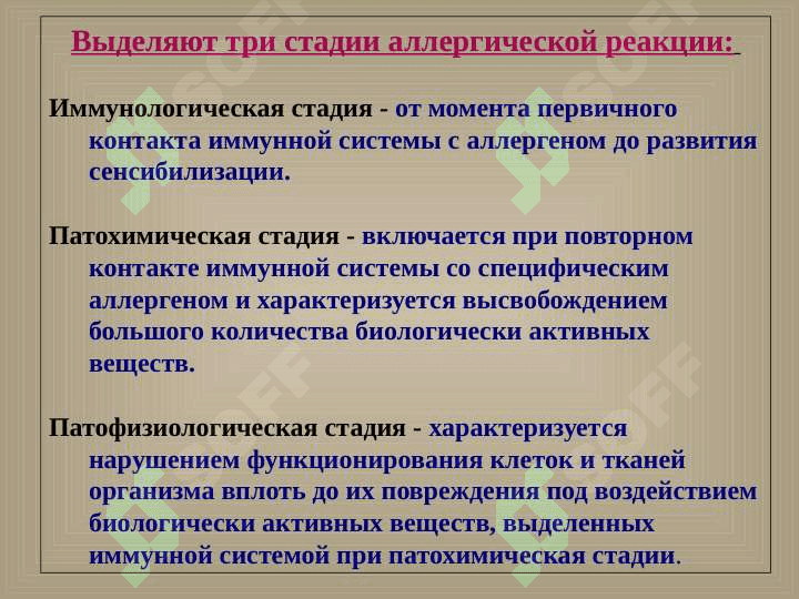 Bahodir Karimning adabiy tanqidchilik faoliyati 5