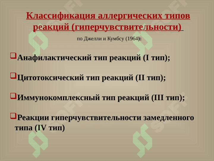 Bahodir Karimning adabiy tanqidchilik faoliyati 7