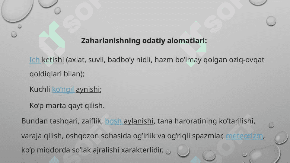 Zaxarlanishda birinchi yordam 6