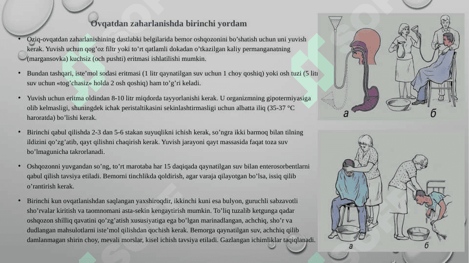 Zaxarlanishda birinchi yordam 8