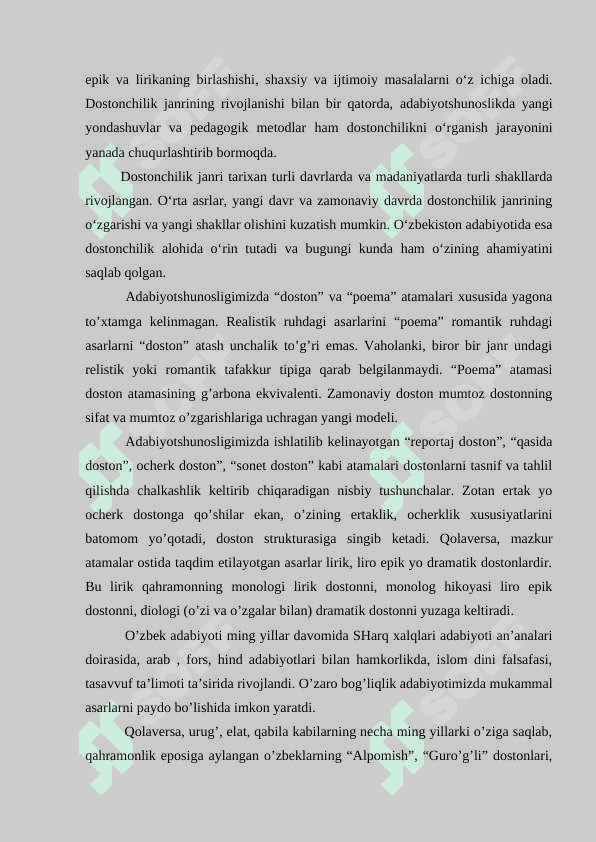 Bugungi adabiy jarayonda dostonchilik muammolari 8