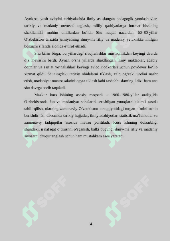 O‘zbekistonda 60–80-yillarda fan va madanyat 4