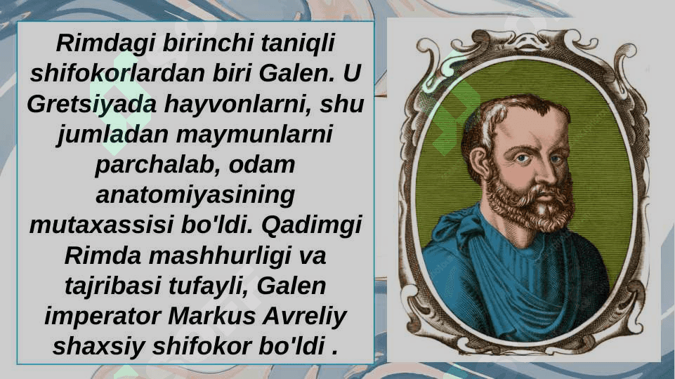 Qadimgi Rim Faylasuflari, Yozuvchilari va Shifokorlari 5
