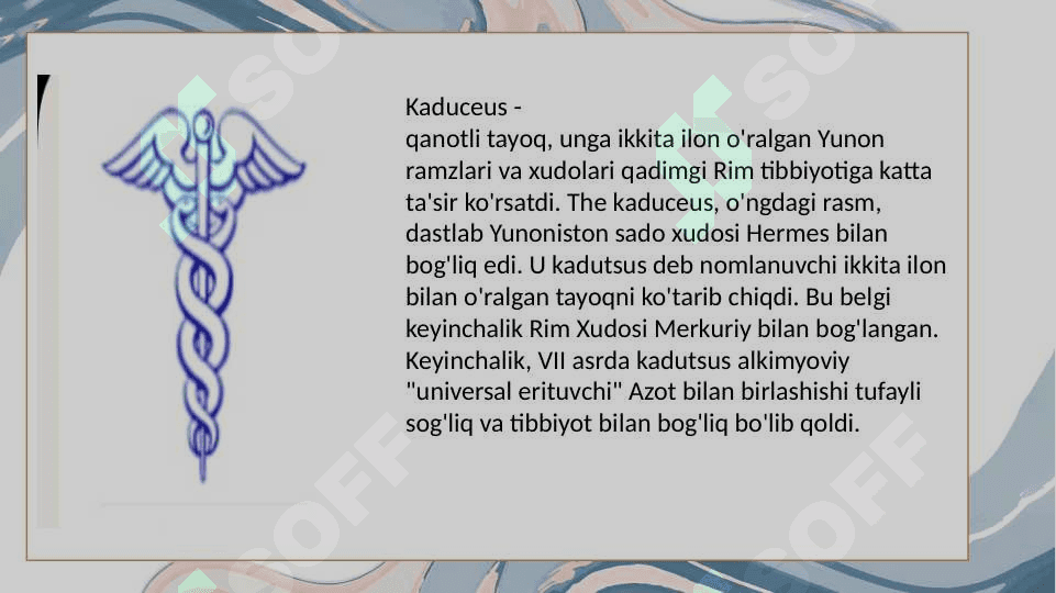 Qadimgi Rim Faylasuflari, Yozuvchilari va Shifokorlari 8