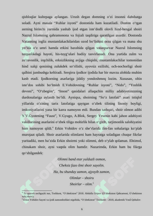 Erkin Vohidov sheʼriyatining gʻoyaviy baddiy xususiyatlari 6