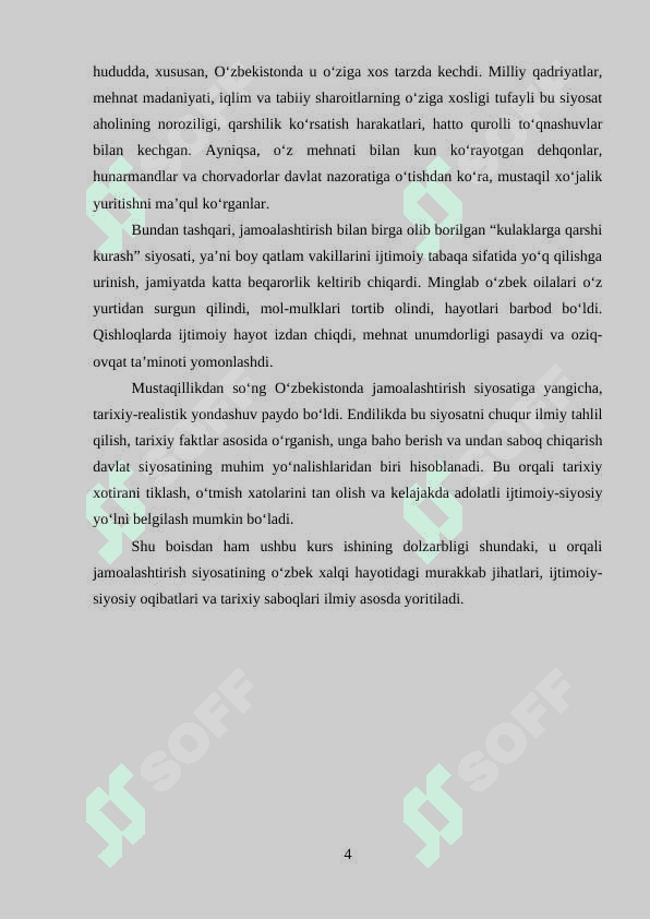 O‘zbekistonda jamoalashtirish siyosatining tarixiy asosi 4
