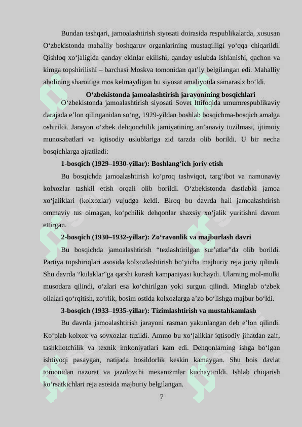 O‘zbekistonda jamoalashtirish siyosatining tarixiy asosi 7