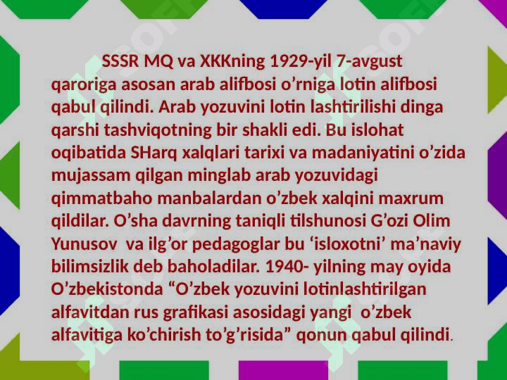 O`zbekiston Respublikasida  ta`lim  tizimi va ta’lim sohasidagi islohotlar 4