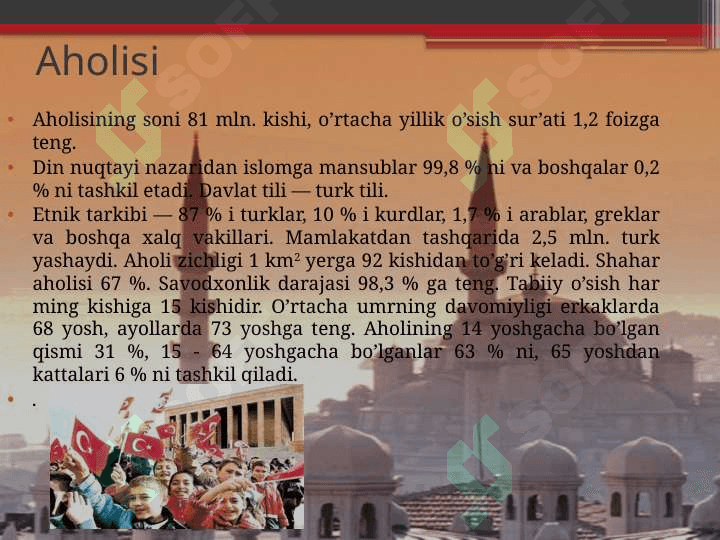 Turkiya Rеspubliкasi 5