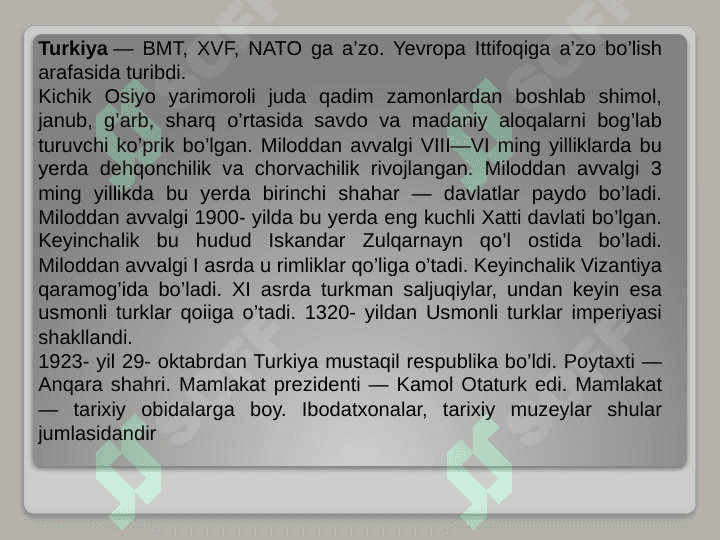 Turkiya Rеspubliкasi 6