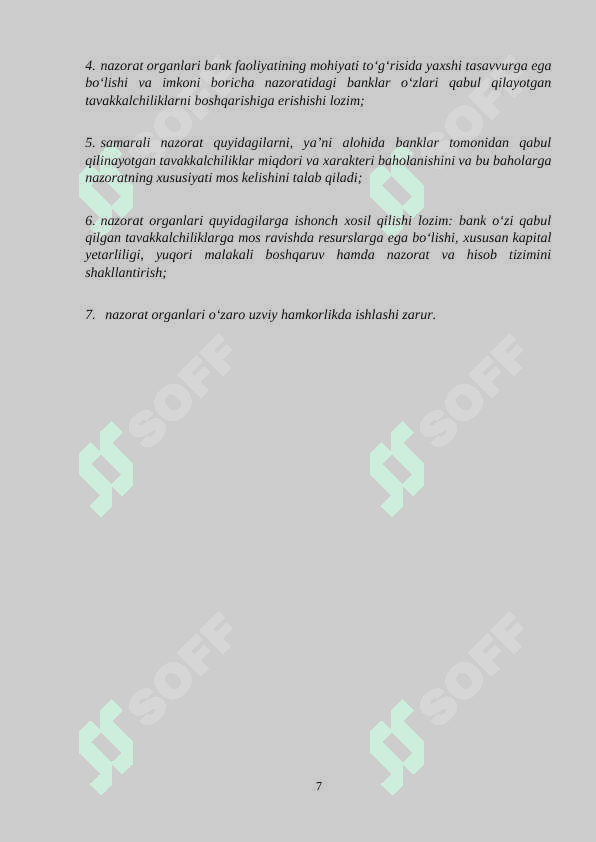 Tijorat banklarining majburyatlari va ularning tarkibi 7