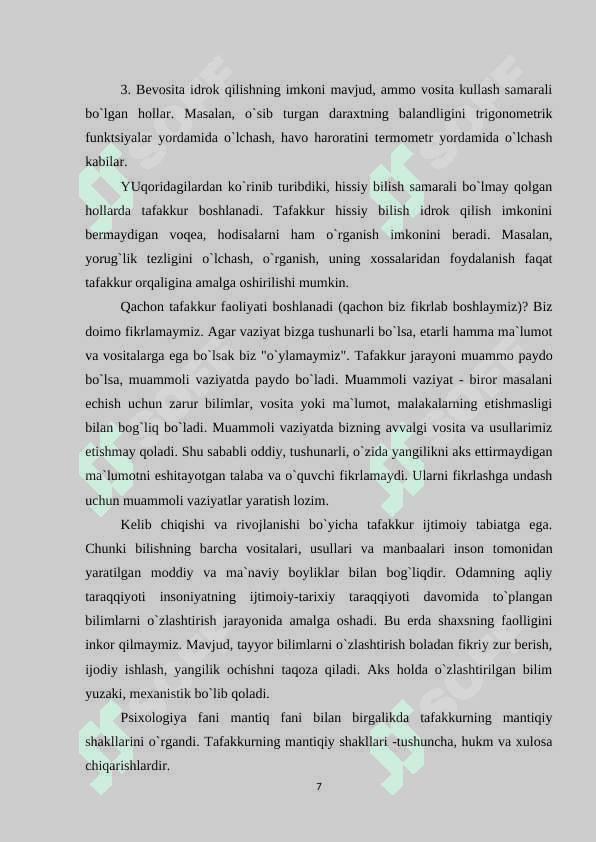 TAFAKKURNING MEHNAT FAOLIYATINING VUJUDGA KELISHI VA RIVOJLANISHI 6