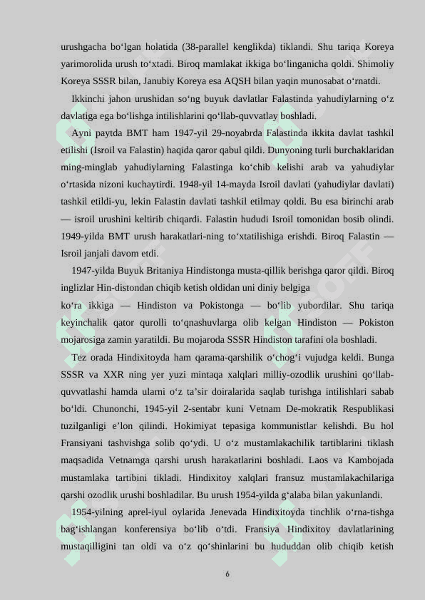 DUNYO QUROLLANISH POYGASINING AVJ OLISHI VA XALQARO TASHKILOTLARNING TUZILISHI 6