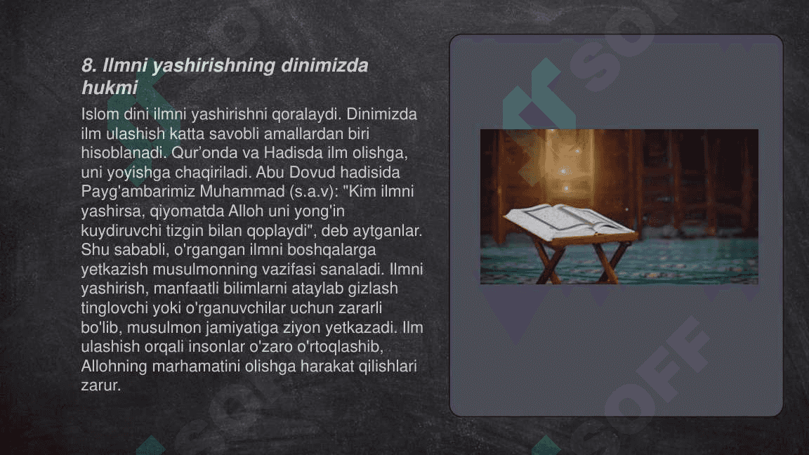 Inklyuziv taʼlim maqsadi va vazifalari 3