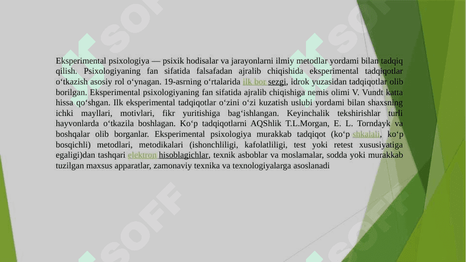 Eksperimental psixologiyada dispersion tahlil usulining o'ziga xos tomonlari A.N.Gusevning tadqiqotlarini talqin etish 2
