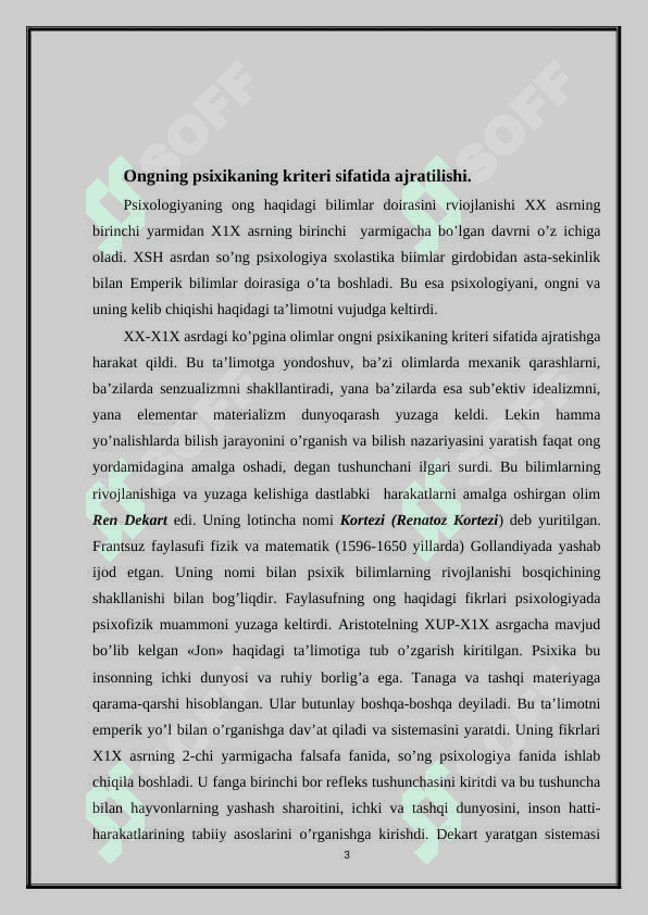 Psixlogiyada ong haqidagi ta’limotlar 3