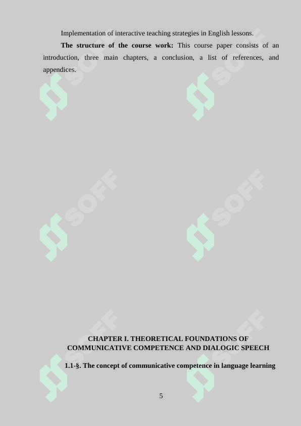 Developing communicative competence in the process of teaching dialogic speech in secondary school (on the example of the English language) 5