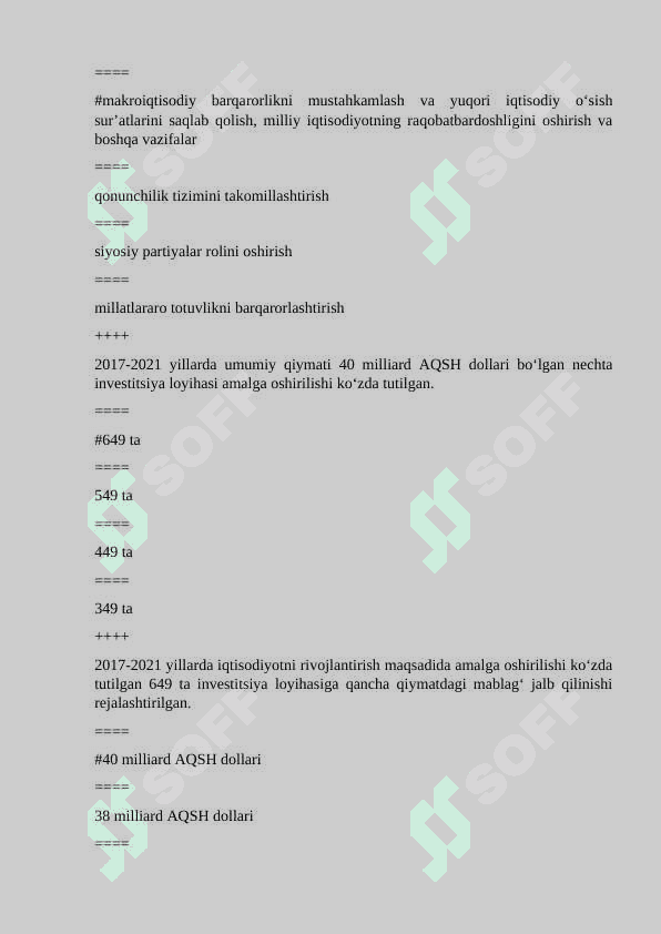 Innovatsion Iqtisodiyot fanidan yakuniy test savollari va javoblari . 7