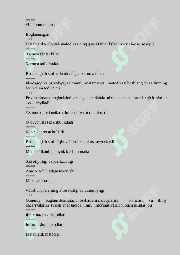Matematika va   o'qitish metodikasi fanidan yakuniy  test savollari va javoblari  . 2