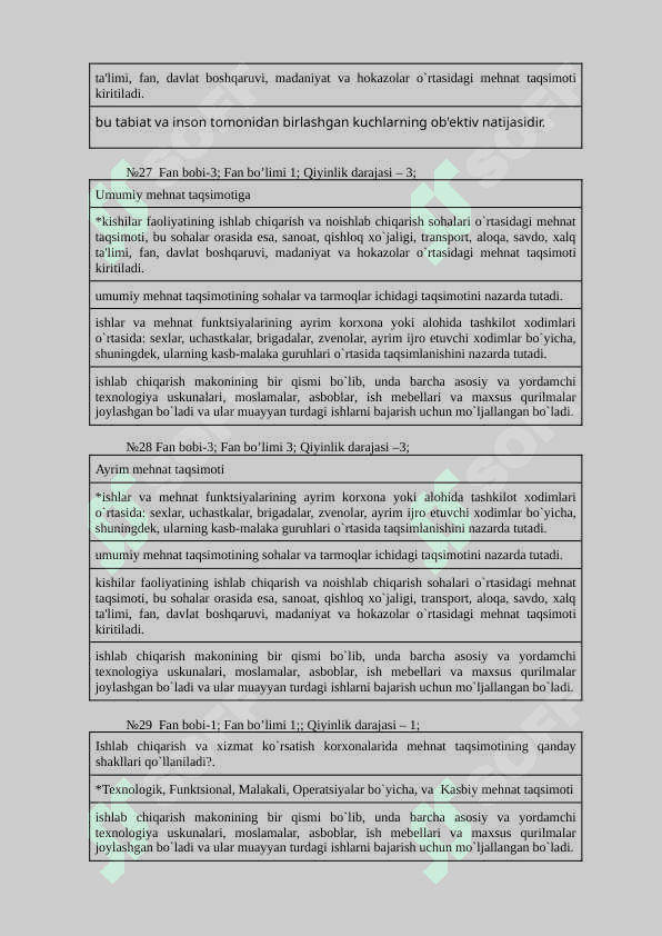 Mehnat iqtisodiyoti yakuniy test savollari . 8