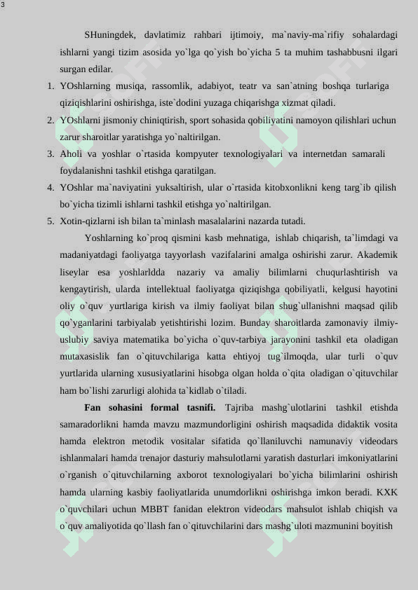 KXK o`quvchilari uchun MBBT fanidan “MS Accessda hisobotlar yaratish” mavzusida elеktron vidеodars mahsulot ishlab chiqish va o`quv amaliyotida qo`llash. 3