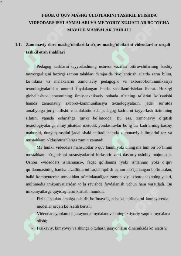 KXK o`quvchilari uchun MBBT fanidan “MS Accessda hisobotlar yaratish” mavzusida elеktron vidеodars mahsulot ishlab chiqish va o`quv amaliyotida qo`llash. 7