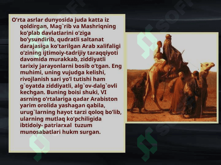 Yangi din beshigi 6