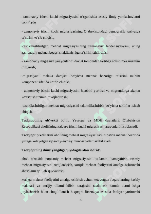 Yevropa Ittifoqi va MDH mamlakatlaridagi zamonaviy migratsiya jarayonlari: qiyosiy tahlil va O'zbekiston siyosati 4