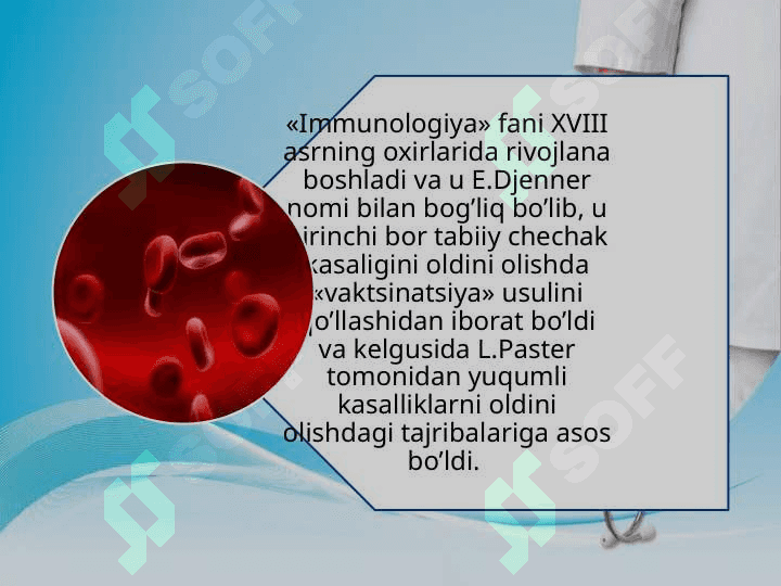 Immunologiya fani va immunitet 4