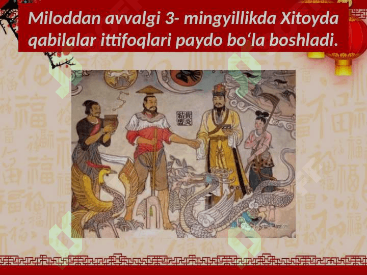 Xitoyning qadimgi sivilizatsiyalari 3
