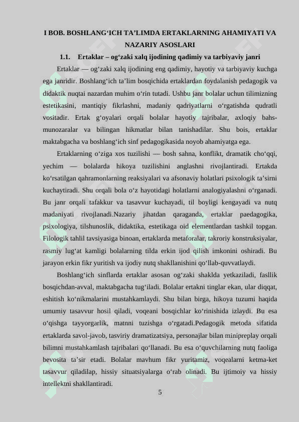 2- SINFLARDA ERTAKLARNI OʻRGANISH METODIKASI 5