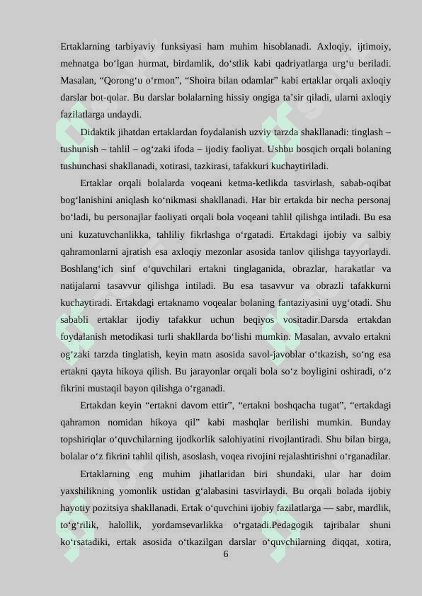 2- SINFLARDA ERTAKLARNI OʻRGANISH METODIKASI 6