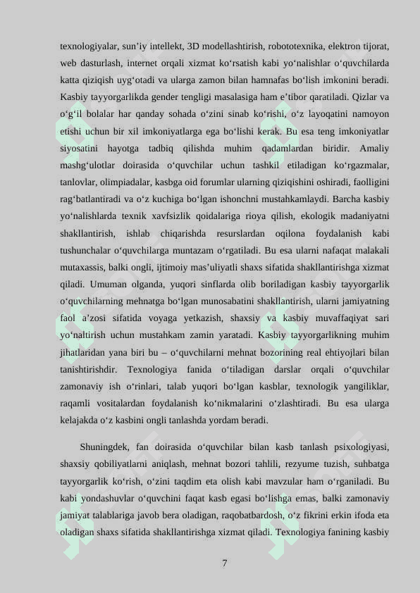TEXNOLOGIYA FANINING MAZMUNI VA AHAMIYATI 7