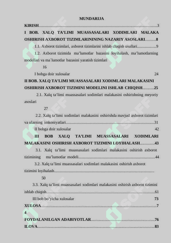 XALQ TA’LIMI MUASSASALARI XODIMLARI MALAKASINI OSHIRISH JARAYONLARINI MONITORING QILISHNING AXBOROT TIZIMINI LOYIHALASH 2