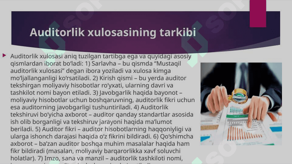 Auditorlik xulosasi va uning tarkibi 4